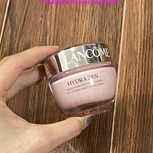 LANCOME 蘭蔻 日夜肌因極速修護組 小黑瓶30ml+小黑安瓶20ml 小黑瓶 精華液｜官方旗艦店 歷史價格詳細信息