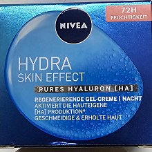 德國 NIVEA 妮維雅 護膚霜 經典乳霜 修護 護膚霜 150ml 小藍罐 身體霜 保濕 補水 透亮 阿志小舖 歷史價格詳細信息