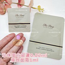 致臻極美82天啟十一兩15168 歷史價格詳細信息