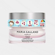 MARIA GALLAND瑪琍嘉蘭 62 號 水漾爽膚露 200ML 歷史價格詳細信息