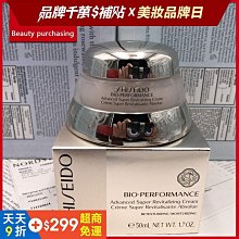 【百分百免稅專櫃正品】Swarovski施華洛世奇Gema 520半心貼貼手鏈雙色愛心手鍊 歷史價格詳細信息