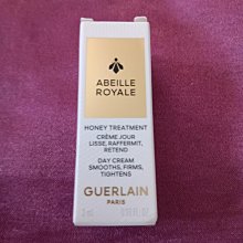 嬌蘭 皇家蜂王乳蜂潤修護霜3ml到2022.07(現貨1個) 歷史價格詳細信息