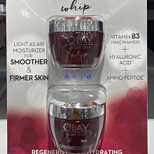 好市多代購-特價3/7寄出-TRESEMME蘆薈滋潤護髮乳-每瓶900毫升共2入 歷史價格詳細信息