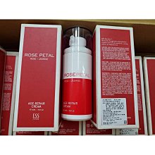 ESCENTS 伊聖詩 約翰森林系列沐浴膠(500ml)-瑜珈大師 蔚藍海岸 無憂無慮 戀戀情深 梔子花園-公司貨 歷史價格詳細信息