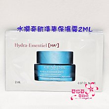 《蘭格爾美妝》全新NARS 迷你特霧絲柔精準唇筆1.6g(新品) ~#DOLCE VITA 乾燥玫瑰~專櫃品~隨貨附發票 歷史價格詳細信息