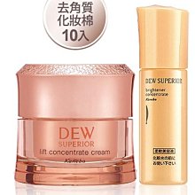 【小山老師】CHIC CHOC奇可俏可~輕質透光頰彩凍 單個8.5g (全新專櫃品)04蜜桃紅 歷史價格詳細信息