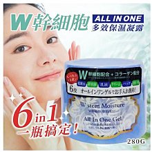 日本原裝進口,日本製~ asics GOLDSTAGE 朴木+楓木 教練棒 (3121B168-110) 歷史價格詳細信息