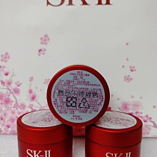 ＊╮☆靚美妝部屋☆╭＊ SKII SK2 亮采化妝水 30ml 專櫃公司貨 歷史價格詳細信息