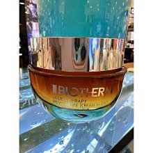 (降價出清)BIOTHERM 碧兒泉 粉綠粉亮保濕露、粉紅粉白保濕露、粉藍粉Q保濕露 1ML 歷史價格詳細信息