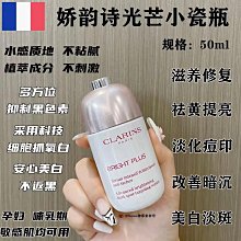 精品斑竹小椅子，文玩小擺件，純手工制作，花紋百里挑一，沒有第二把一樣的！ 以下內容可定制 小椅子 云妃斑竹椅-6975 歷史價格詳細信息