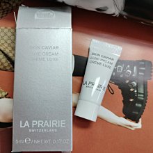 【La prairie】鑽白魚子時空聚光精華30ml(國際航空版) 歷史價格詳細信息