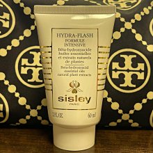 SISLEY 全效瞬間保濕露60ml，平輸，市價5900元，下單前請先詢問貨量 歷史價格詳細信息