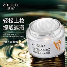 清庫存特惠 【無水痕玻璃清潔魔力布】魔力布擦玻璃布不掉毛無水痕神奇抹布纖維巾吸水抹布　滿300元出貨 歷史價格詳細信息