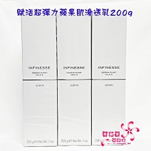 艾格爾AiGatherA-9510二維有線與無線紅光掃瞄器掃商品付款碼商超 歷史價格詳細信息