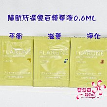 艾格爾AiGatherA-9510二維有線與無線紅光掃瞄器掃商品付款碼商超 歷史價格詳細信息