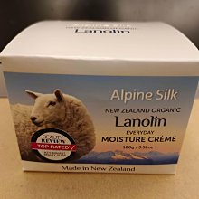 【瑪姬阿姨】紐西蘭Merino Aloe Vera Gle 97% 蘆薈凝膠 250g 歷史價格詳細信息