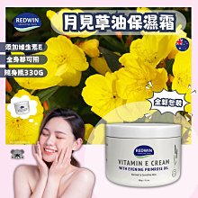 霜月遙 2013新專輯 [REM LE ROSEの魔女]＊＊日版CD盤/文件夾付 全新未拆＊＊ 歷史價格詳細信息