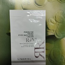 Revive 六胜肽眼部抗皺精華 3ml 廠商直送 現貨 歷史價格詳細信息