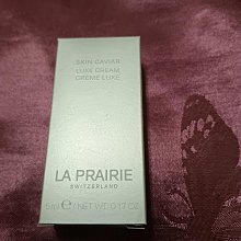 【La prairie】鑽白魚子時空聚光精華30ml(國際航空版) 歷史價格詳細信息