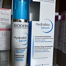 Bioderma 貝膚黛瑪 保濕水潤潔膚液 500ml-2入 歷史價格詳細信息