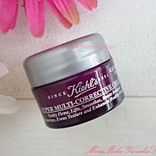 【柚子角】美體小舖雪絨花漾顏奇肌密集修護霜1ml THE BODY SHOP 小容量旅行攜帶 日常保養 專櫃品牌 乳霜 歷史價格詳細信息