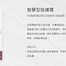 Refeel益生菌2.0版 6盒【HY4203】 歷史價格詳細信息