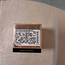 蘭蔻 絕對完美黃金玫瑰修護乳霜 歷史價格詳細信息