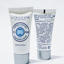 《LOCCITANE 歐舒丹》乳油木保濕凝霜 50ML 歷史價格詳細信息