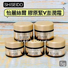 【aka】新極簡白時尚立式充電柱 歷史價格詳細信息