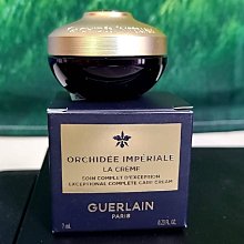 【GUERLAIN嬌蘭】蘭鑽氧蘊極光白金隔離乳30ml-無盒版 (正統公司貨) 歷史價格詳細信息