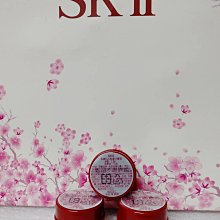 ＊╮☆靚美妝部屋☆╭＊ SKII SK2 亮采化妝水 30ml 專櫃公司貨 歷史價格詳細信息