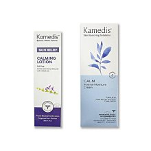 【促銷】卡諾基27英寸2K165Hz高刷高清電腦電競遊戲顯示器 歷史價格詳細信息