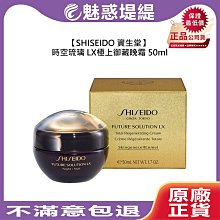 【魅惑堤緹 ????】時刻美⌚9095 女錶 女士錶 女士時尚 簡約 石英表 防水 商務 女表 潮流 個性 指針 復古 皮帶 歷史價格詳細信息