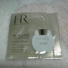 [點點藍]CLARINS克蘭詩 生命之葉保濕去角質霜50ml*2025.12 歷史價格詳細信息