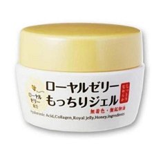 日本 OZIO 歐姫兒 蜂王乳凝露 75g 面霜 保濕凝露 多效合一 乳霜 隨身條 旅行裝 旅行瓶 阿志小舖 歷史價格詳細信息
