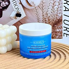 科顏氏  金盞花乳液125ml 歷史價格詳細信息