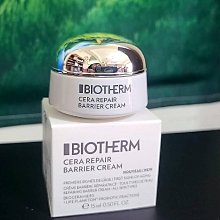 BIOTHERM 碧兒泉 超平滑修護守護霜50ml_Pablo聯名款限定買1送4｜輕乳霜｜官方旗艦店 歷史價格詳細信息