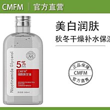 特惠商店 【nantlta多功能泡沫重油污清洗劑】家用廚房多用途清潔噴霧油煙機油漬重油污清洗劑500ml 歷史價格詳細信息