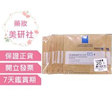 神探包青天1－5套書（中高年級.兒童推理小說）【金石堂】 歷史價格詳細信息