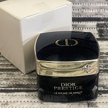 Dior 迪奧 精萃再生三件組(微導精露50ml+青春凝露150ml+微導眼凝萃20ml)-國際航空版 歷史價格詳細信息