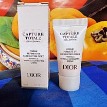 全新Dior 迪奧 逆時完美再造精華化妝水30ML  期限2022  現貨4瓶 歷史價格詳細信息