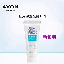 【現貨】溫潤如玉 2023年新中式國風改良旗袍洋裝少女夏季.短袖米白長裙洋裝禮服 歷史價格詳細信息