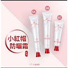 歡迎聊聊2022新款 免運64G免費升級響尾蛇  X6雙鏡頭行車記錄器 GNVT夜視成像技術 歷史價格詳細信息