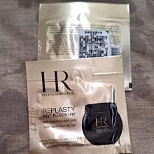 Helena Rubinstein HR赫蓮娜 淨膚淨白淡斑精華5ML 歷史價格詳細信息