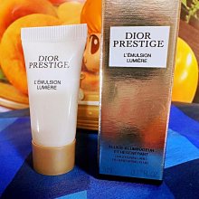 Dior 迪奧 精萃再生三件組(微導精露50ml+青春凝露150ml+微導眼凝萃20ml)-國際航空版 歷史價格詳細信息