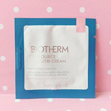 [小彤美妝] kose 高絲 無限肌緻 極光深白活膚露/乳12ml 滿1000超取免郵 歷史價格詳細信息