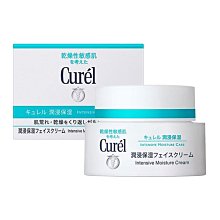 Curel珂潤潤浸保濕深層卸粧凝露130g 歷史價格詳細信息