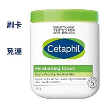 COSTCO線上代購 Webber Naturals 草本複合配方四十歲以上女性專用膠囊食品 150粒 歷史價格詳細信息