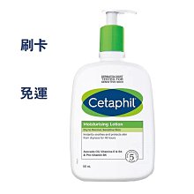 COSTCO線上代購 Webber Naturals 草本複合配方四十歲以上女性專用膠囊食品 150粒 歷史價格詳細信息