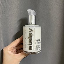 SISLEY 全能乳液 125ml (新版) 歷史價格詳細信息